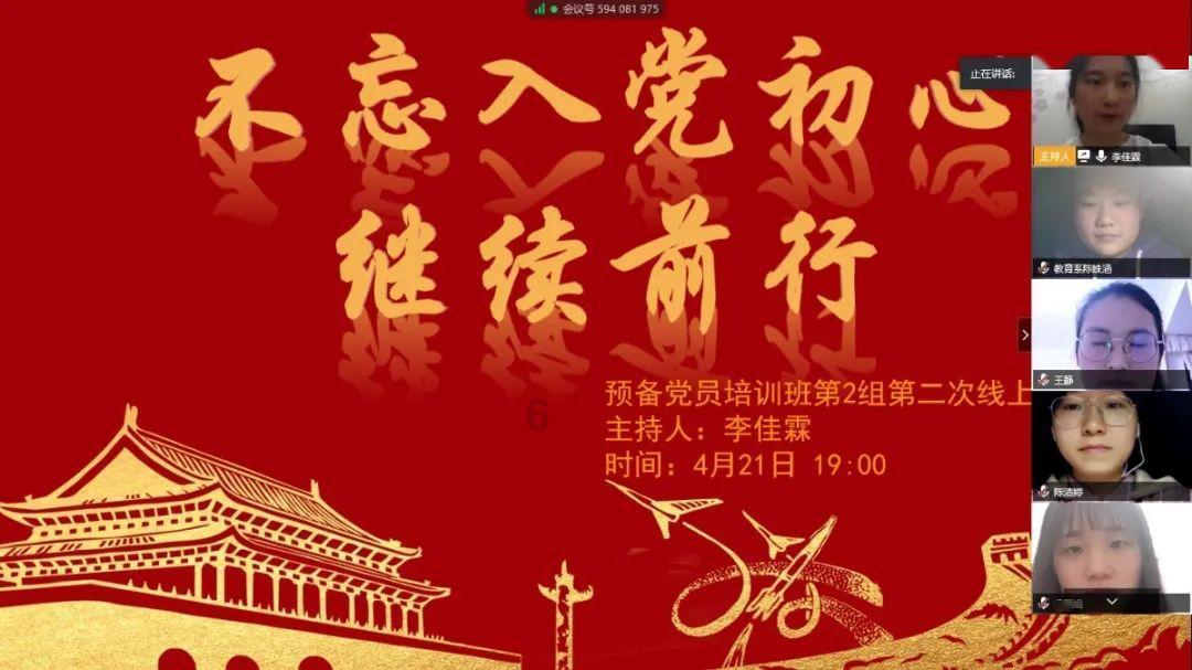 了解为什么我感情遇到挫折就想喝酒麻醉自己？这个痛苦已经伴随我好几年了平台，拓宽知识视野